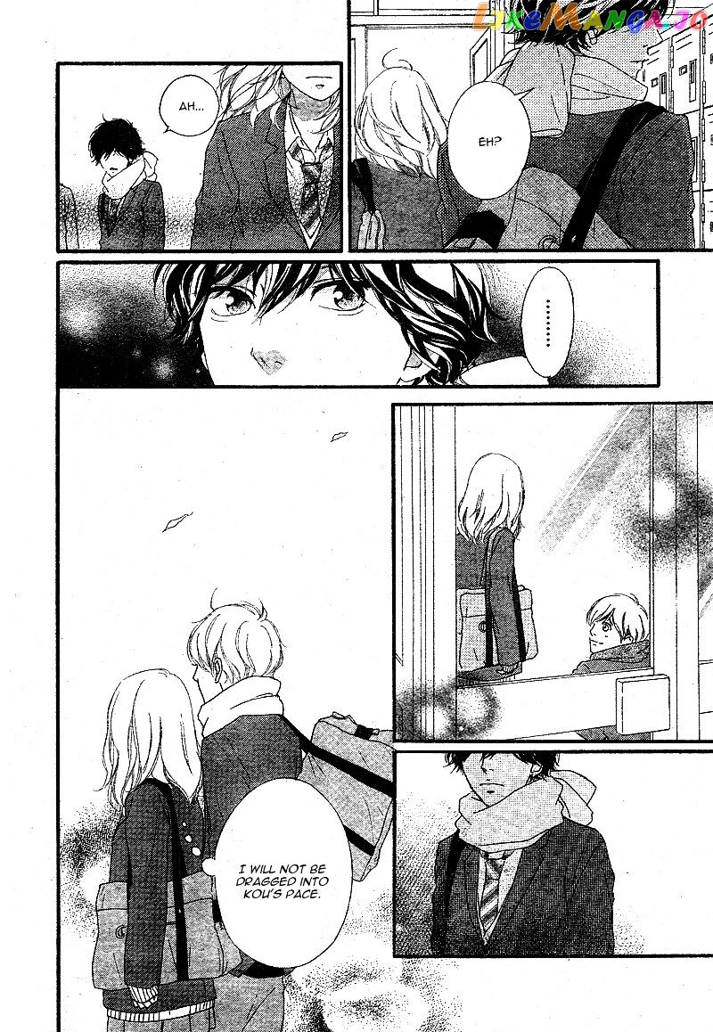 Ao Haru Ride, Chapter 45 image 12